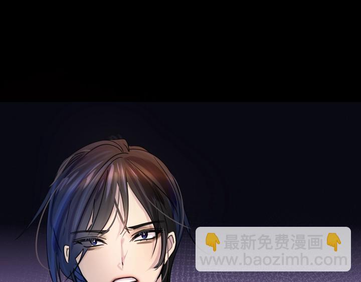 淑女的生存法則 - 第41話 彆扭(2/3) - 1