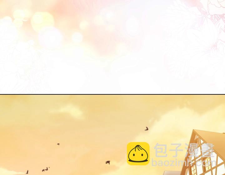 淑女的生存法則 - 第41話 彆扭(2/3) - 5