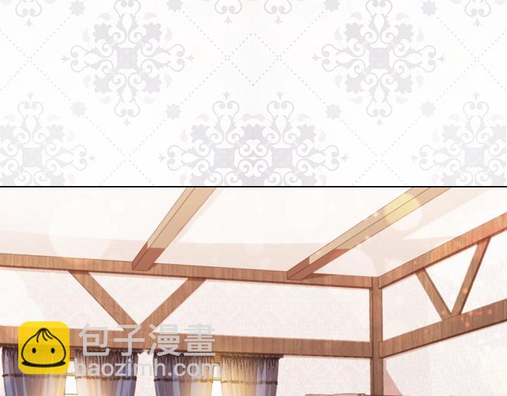 淑女的生存法則 - 第43話 貼身室友？(3/3) - 5