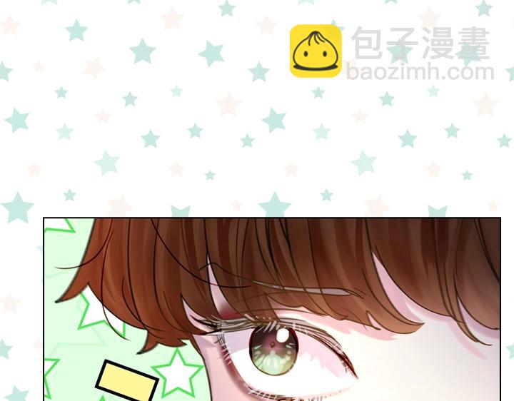 淑女的生存法則 - 第43話 貼身室友？(3/3) - 7