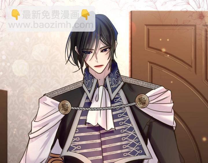 淑女的生存法則 - 第43話 貼身室友？(3/3) - 6