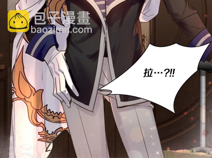 淑女的生存法則 - 第43話 貼身室友？(3/3) - 7