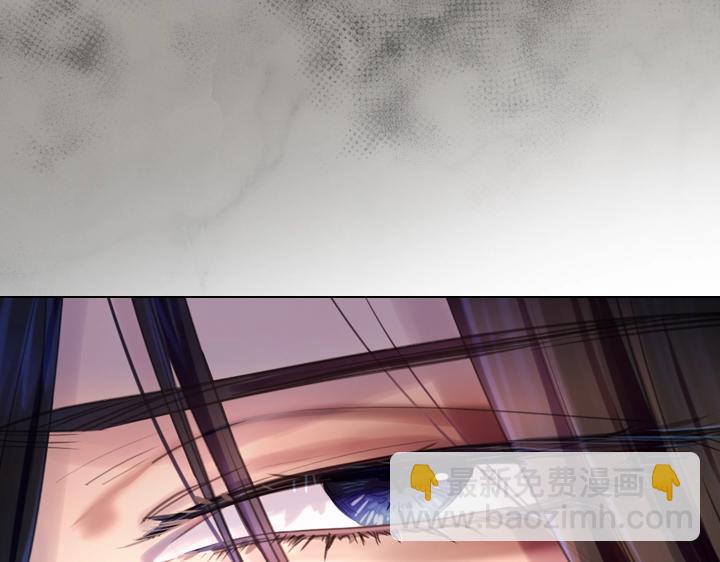 淑女的生存法則 - 第43話 貼身室友？(3/3) - 4