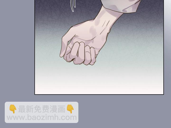 淑女的生存法則 - 第43話 貼身室友？(2/3) - 8