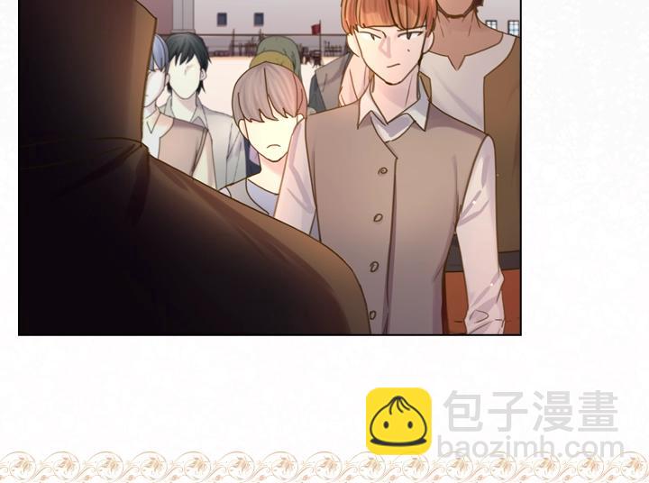 淑女的生存法則 - 第43話 貼身室友？(2/3) - 2