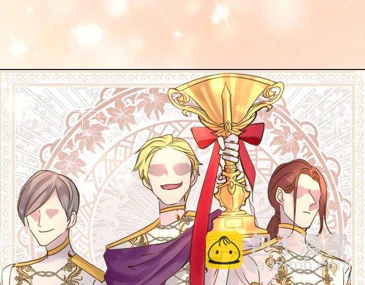 淑女的生存法則 - 第43話 貼身室友？(2/3) - 3