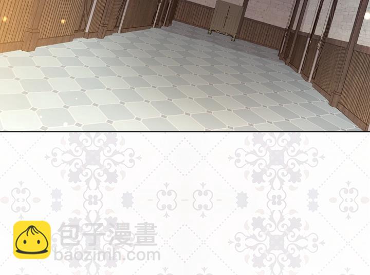 淑女的生存法則 - 第43話 貼身室友？(2/3) - 8