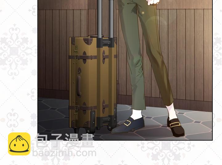 淑女的生存法則 - 第43話 貼身室友？(2/3) - 4