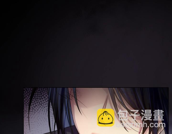 淑女的生存法則 - 第45話 掉馬甲？(3/3) - 5