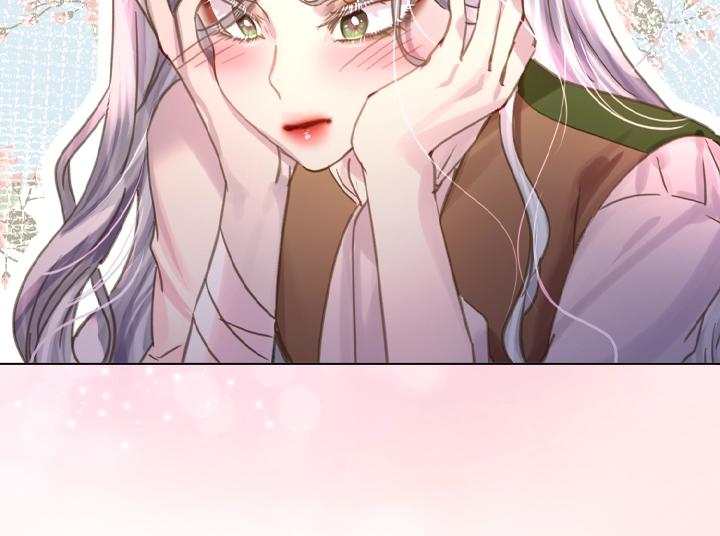 淑女的生存法則 - 47話 受傷(3/4) - 4