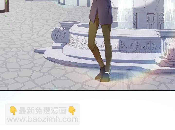 淑女的生存法則 - 第49話 撩&在意(2/4) - 6