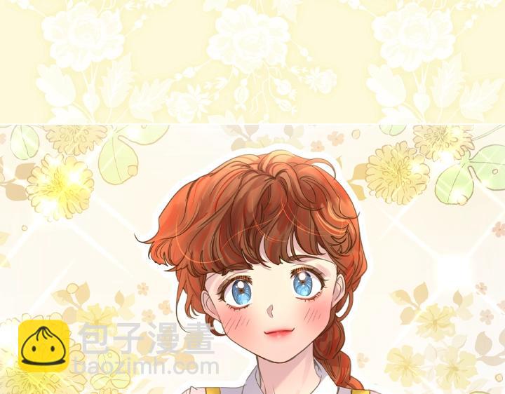 淑女的生存法則 - 第49話 撩&在意(3/4) - 7