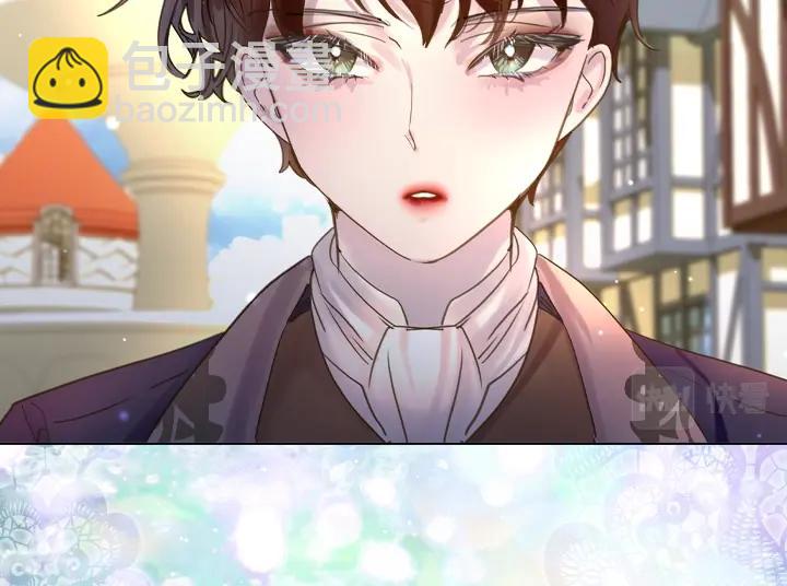 淑女的生存法則 - 第49話 撩&在意(3/4) - 6