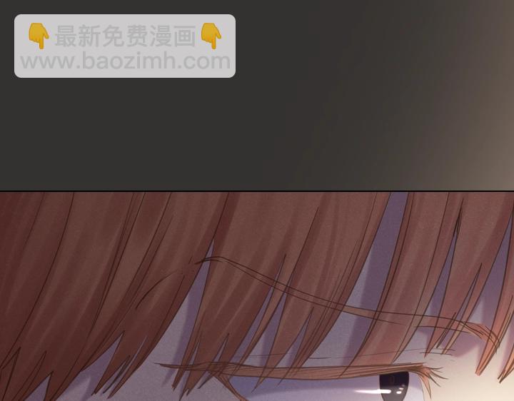 淑女的生存法則 - 第49話 撩&在意(3/4) - 1