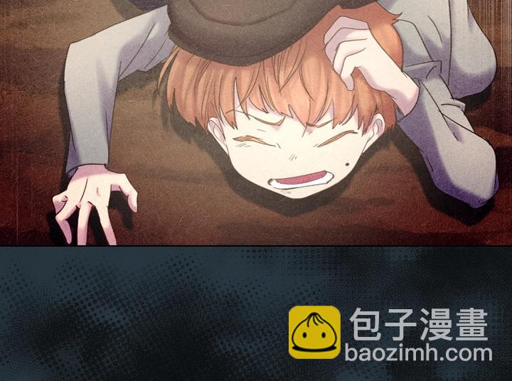 淑女的生存法則 - 第49話 撩&在意(3/4) - 4