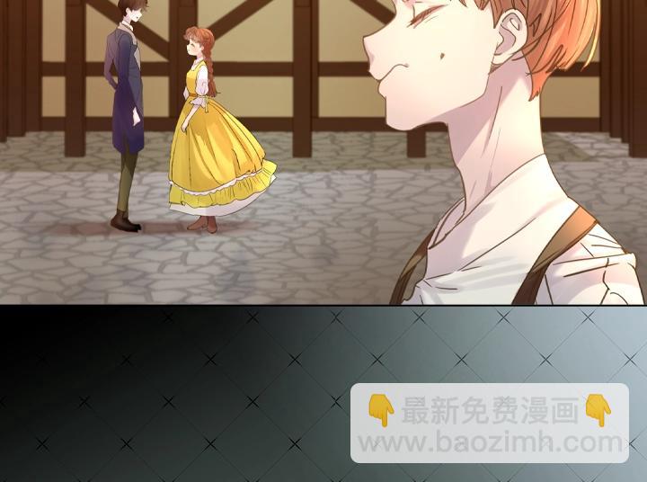 淑女的生存法則 - 第49話 撩&在意(3/4) - 6