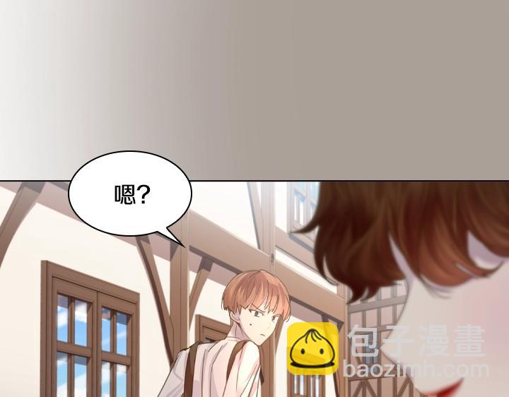 淑女的生存法則 - 第49話 撩&在意(3/4) - 7