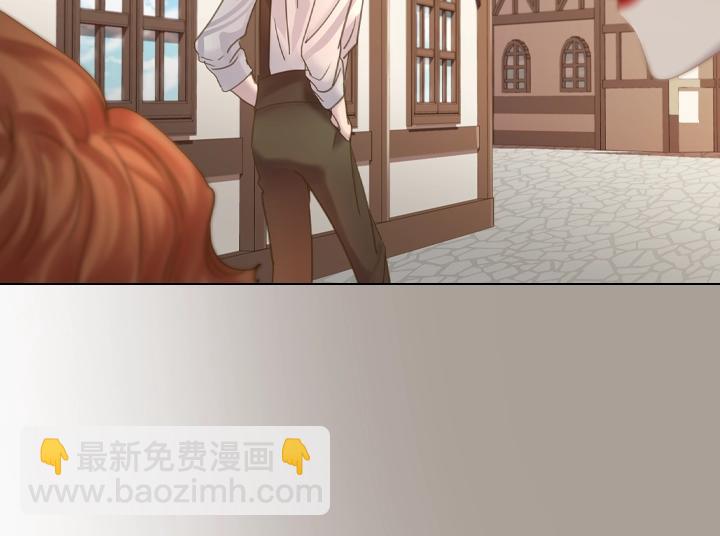 淑女的生存法則 - 第49話 撩&在意(3/4) - 8