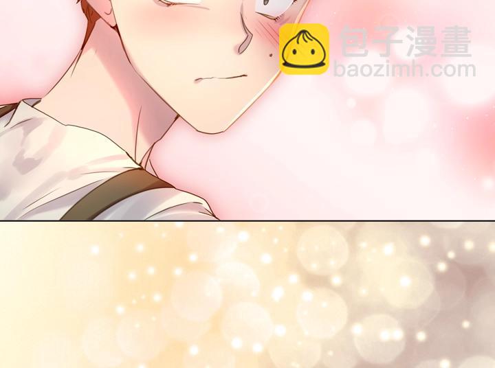 淑女的生存法則 - 第49話 撩&在意(3/4) - 6