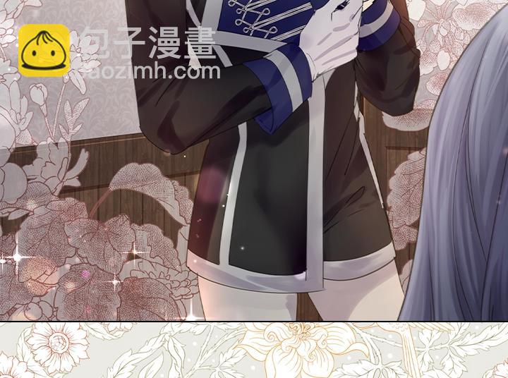 淑女的生存法則 - 第49話 撩&在意(1/4) - 8