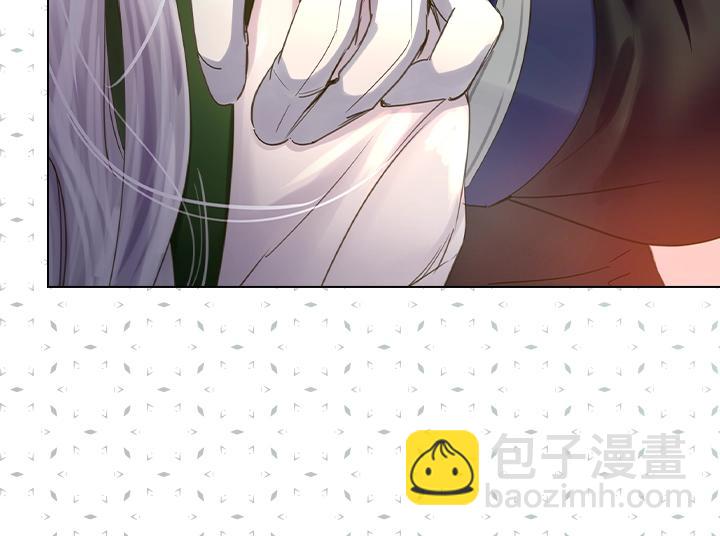 淑女的生存法則 - 第49話 撩&在意(1/4) - 6