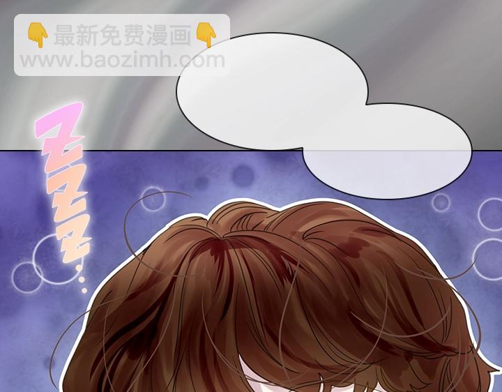 淑女的生存法則 - 第49話 撩&在意(2/4) - 7