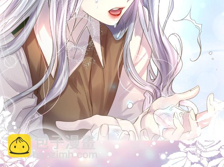 淑女的生存法則 - 第49話 撩&在意(1/4) - 8