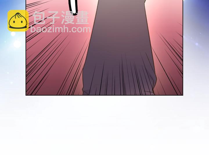 淑女的生存法則 - 第5話 點燃復仇之火(4/4) - 2