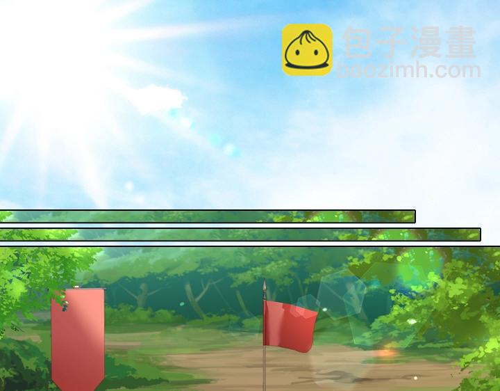 淑女的生存法則 - 第51話 兄弟是女人(3/3) - 5