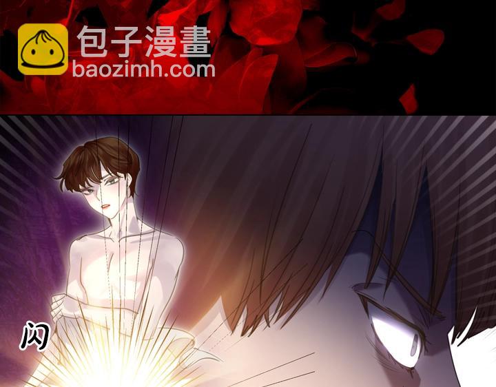 淑女的生存法則 - 第51話 兄弟是女人(3/3) - 5