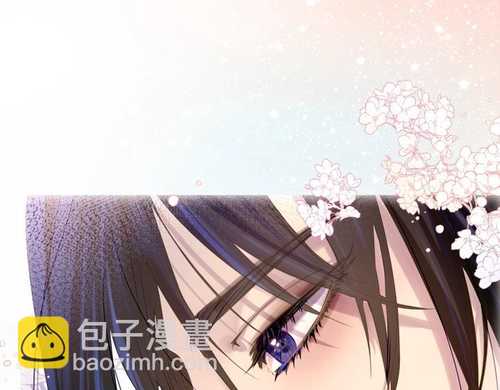 淑女的生存法則 - 第51話 兄弟是女人(3/3) - 7