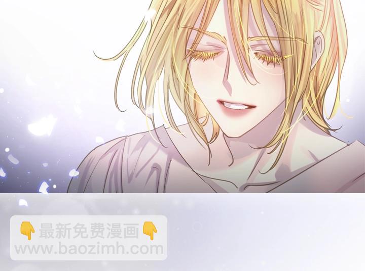 淑女的生存法則 - 第51話 兄弟是女人(2/3) - 2