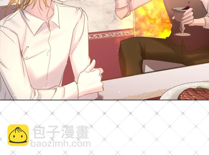 淑女的生存法則 - 第53話 告白(3/3) - 4