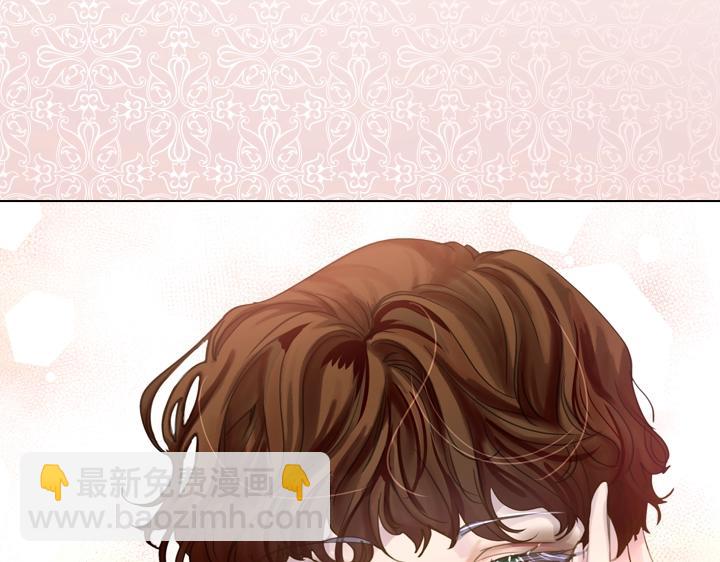 淑女的生存法則 - 第53話 告白(3/3) - 5