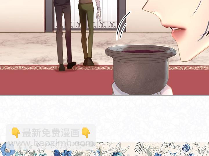 淑女的生存法則 - 第53話 告白(3/3) - 6