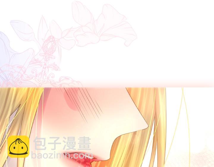 淑女的生存法則 - 第53話 告白(3/3) - 5