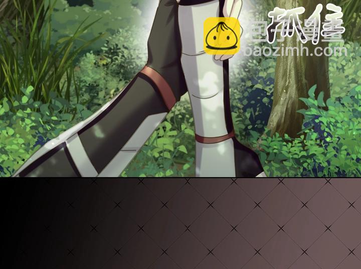 淑女的生存法則 - 第53話 告白(1/3) - 2