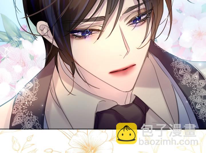 淑女的生存法則 - 第53話 告白(2/3) - 4