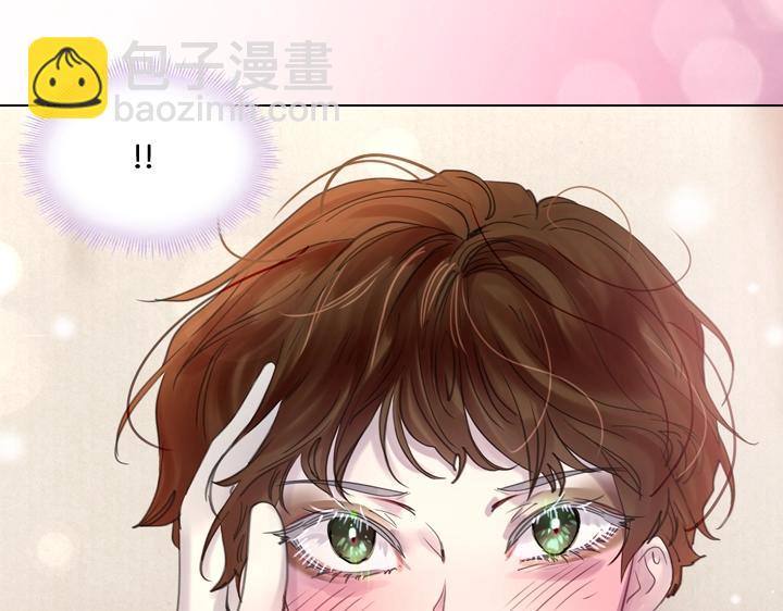 淑女的生存法則 - 第53話 告白(2/3) - 1