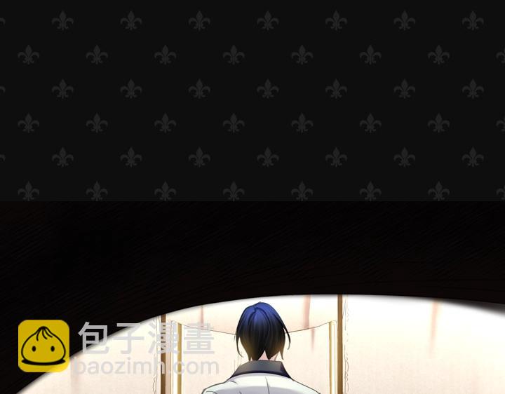 淑女的生存法則 - 第53話 告白(2/3) - 1