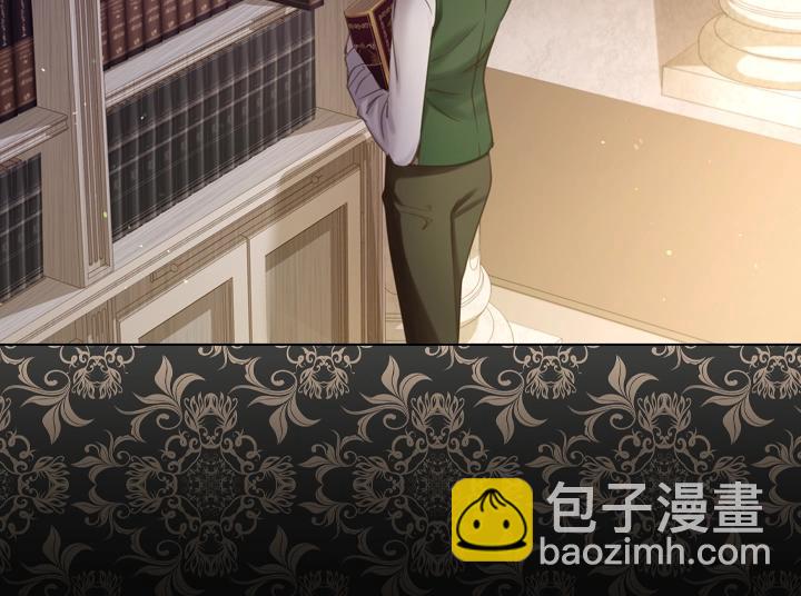 淑女的生存法則 - 第55話 危機(3/3) - 5