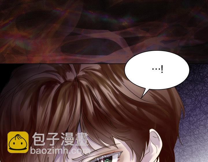 淑女的生存法則 - 第57話 中埋伏(3/3) - 5