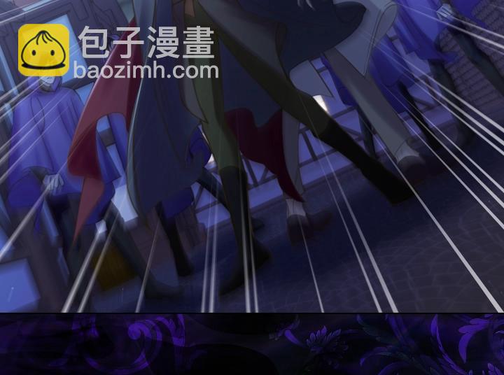 淑女的生存法則 - 第57話 中埋伏(3/3) - 4