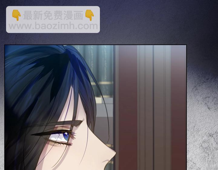 淑女的生存法則 - 第57話 中埋伏(2/3) - 1