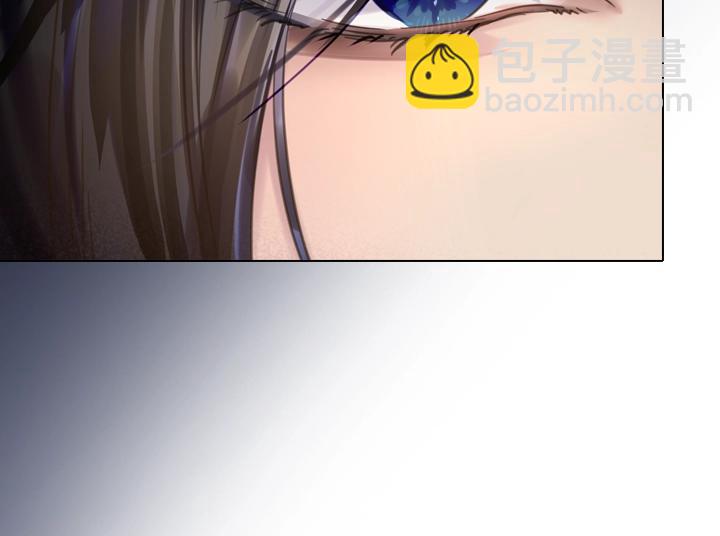 淑女的生存法則 - 第59話 互嗆(3/3) - 5