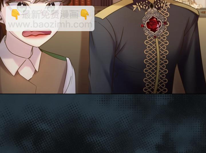 淑女的生存法則 - 第59話 互嗆(3/3) - 4