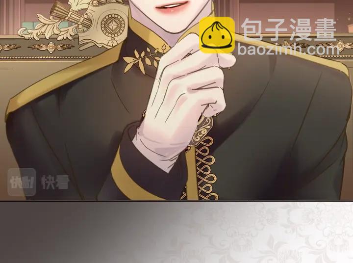 淑女的生存法則 - 第59話 互嗆(3/3) - 4