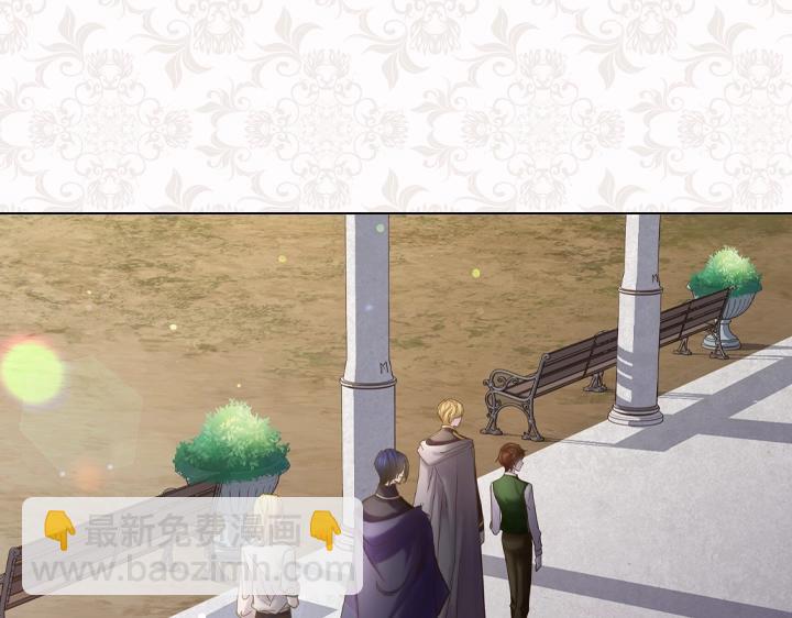 淑女的生存法則 - 第59話 互嗆(3/3) - 4