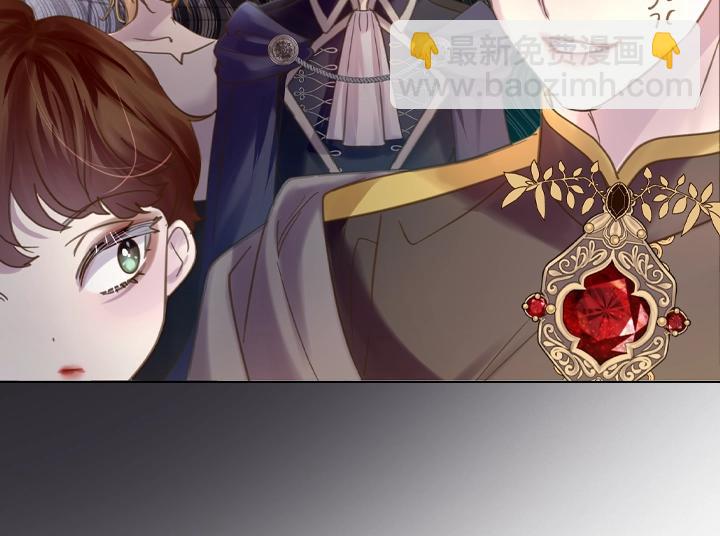 淑女的生存法則 - 第59話 互嗆(3/3) - 7