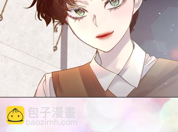 淑女的生存法則 - 第59話 互嗆(3/3) - 6